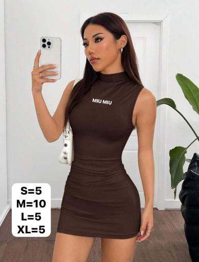 Vestido Corto Miu Miu