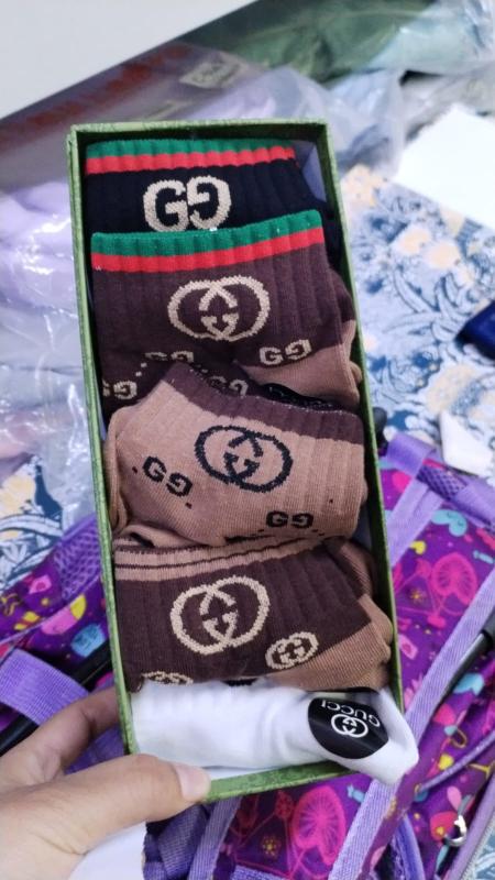 Medias Gucci Letras 010