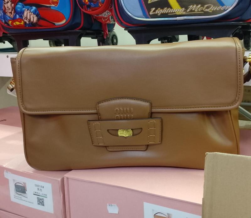 Bandolera Miu Miu 58916 070