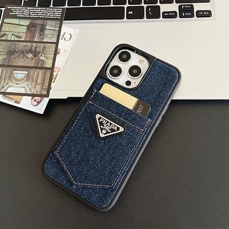 Funda De Celular Jean Prada